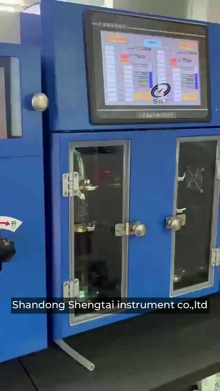 @Machine Suppliers on Ecer.com