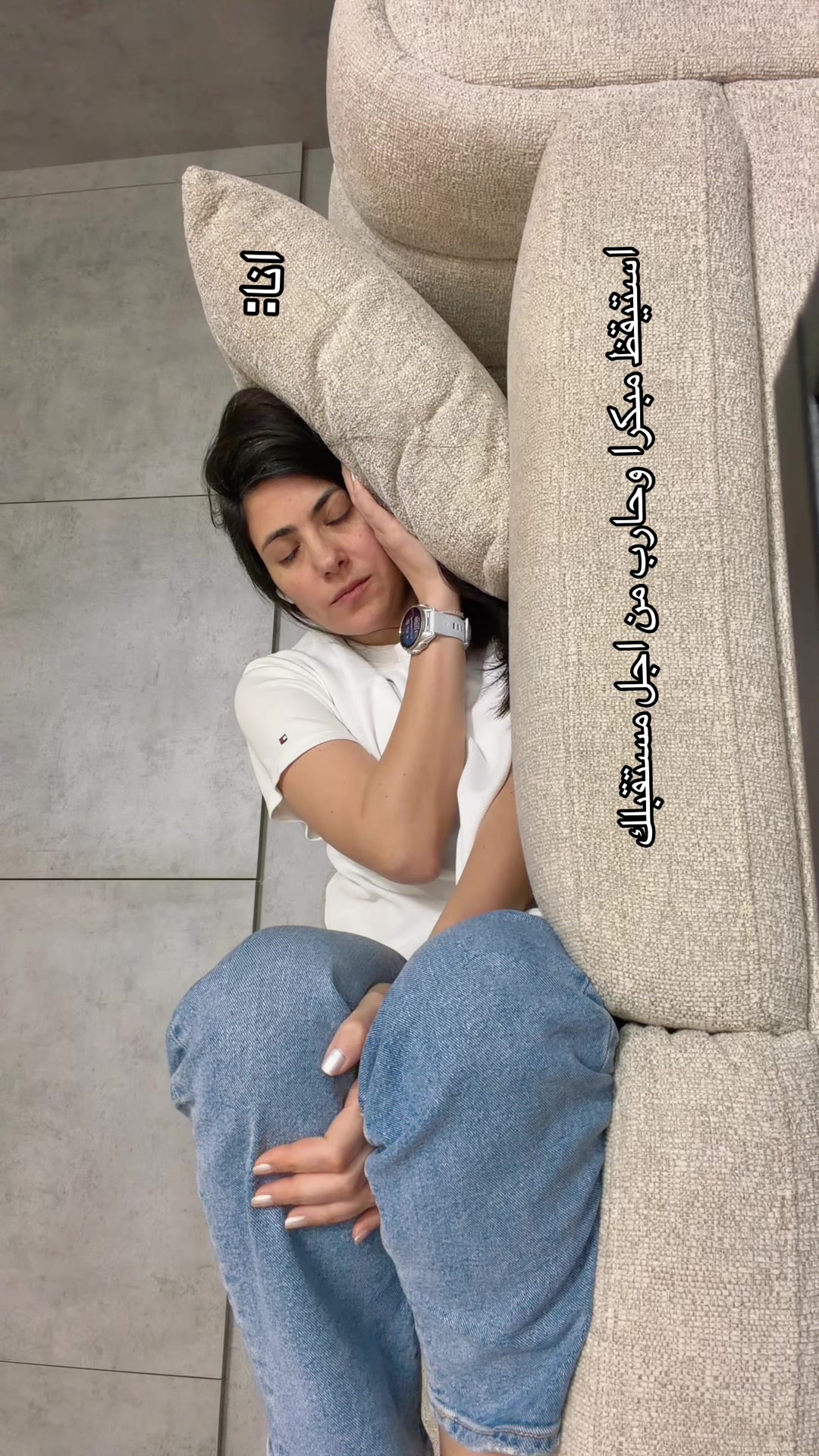 @Fatina / فاتنة