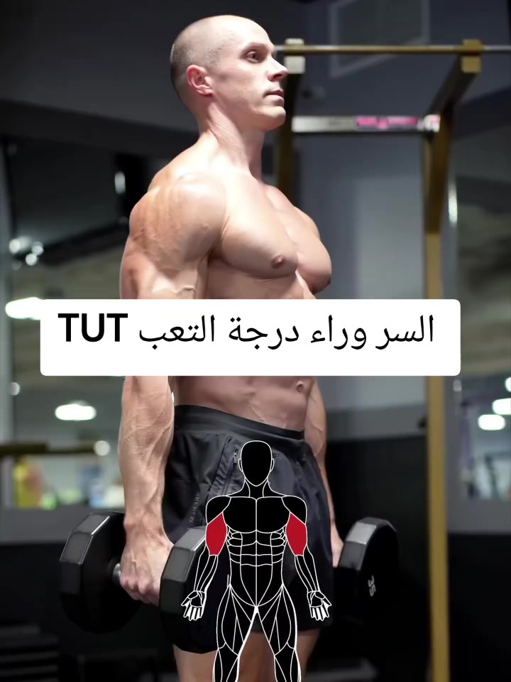 @Prep phys Pr Mansouri A