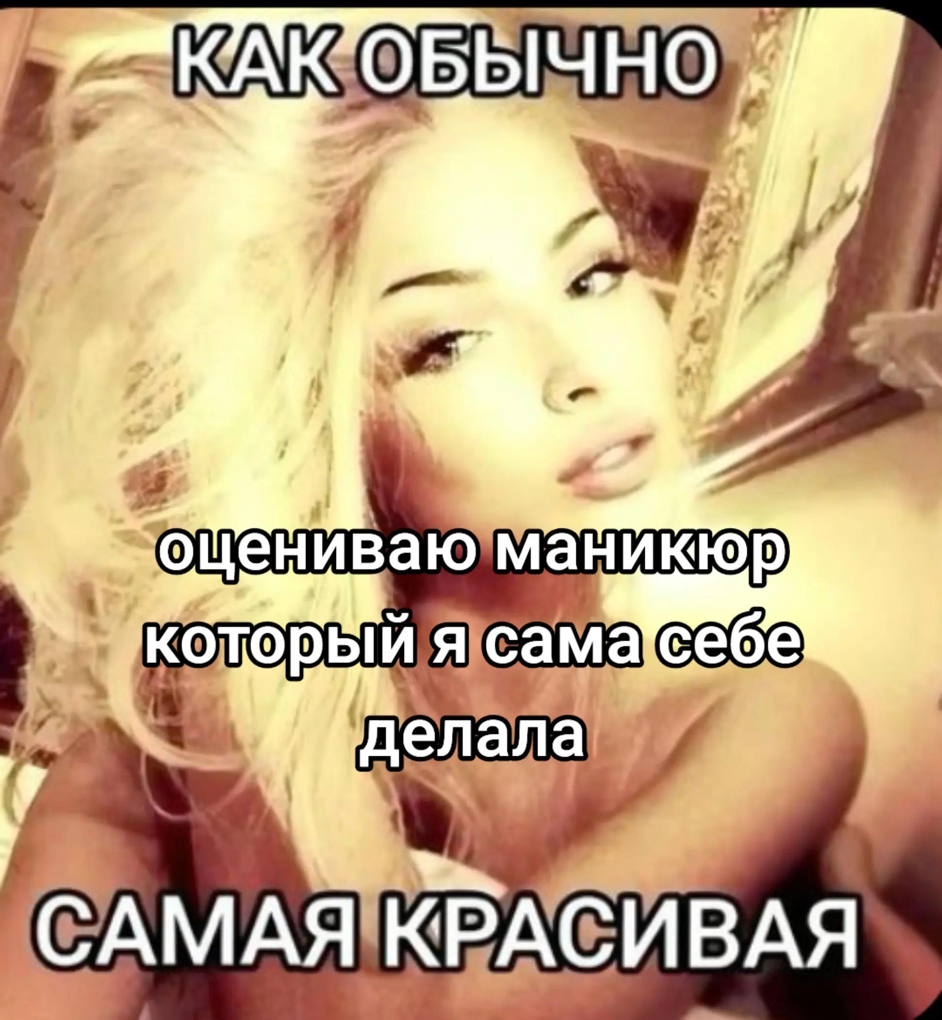 @Котяра