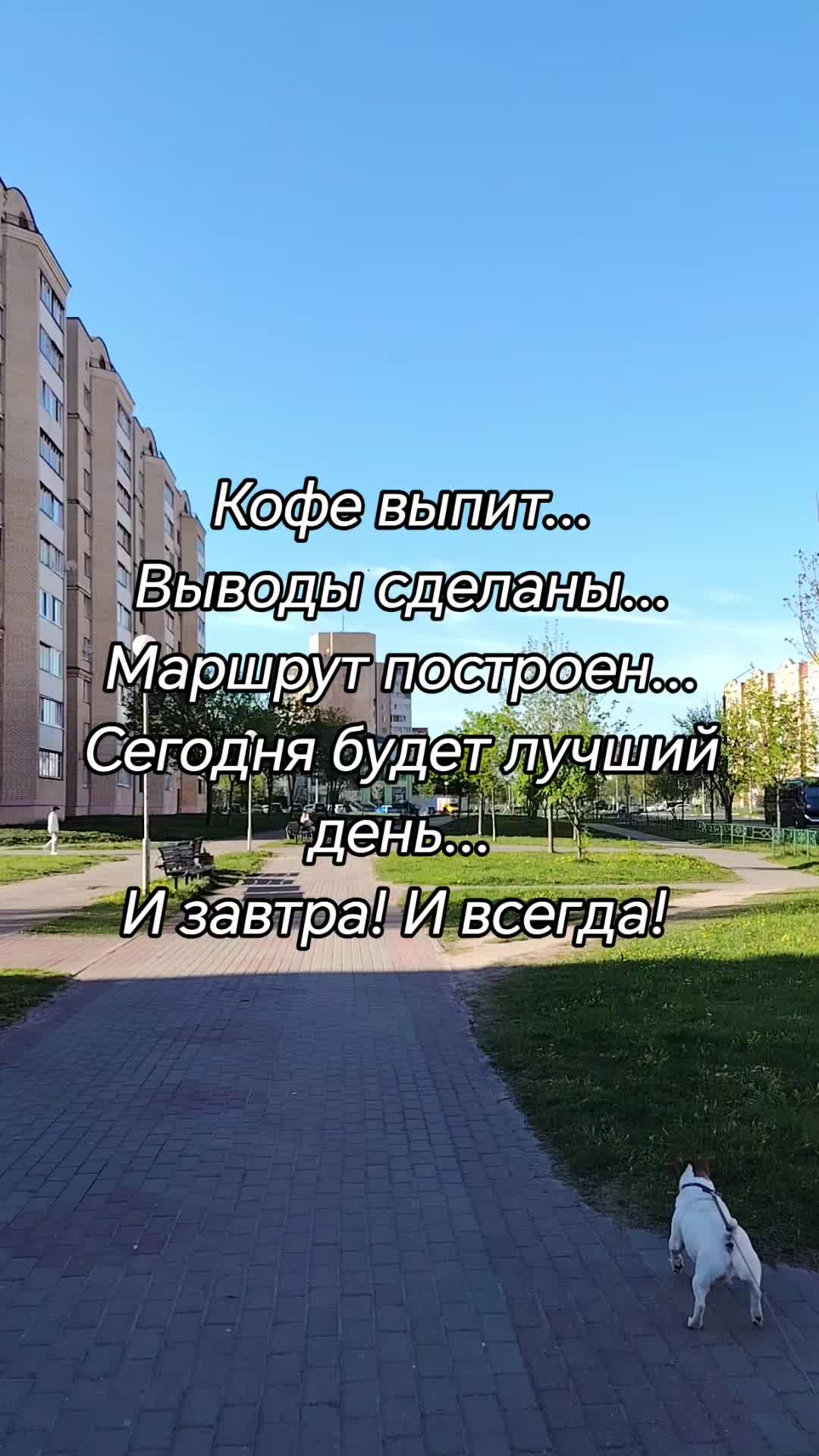 @Жанна