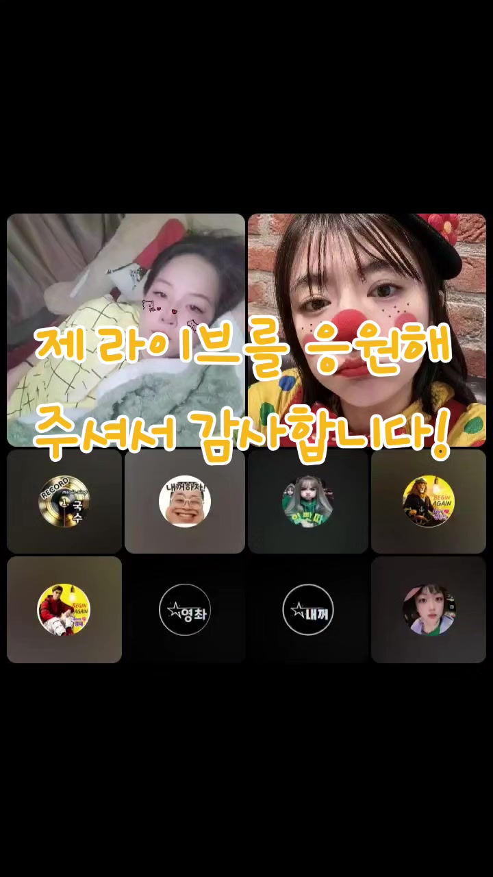 @✨️⋆⃝🪞악마계의하나✨️⋆⃝🪞