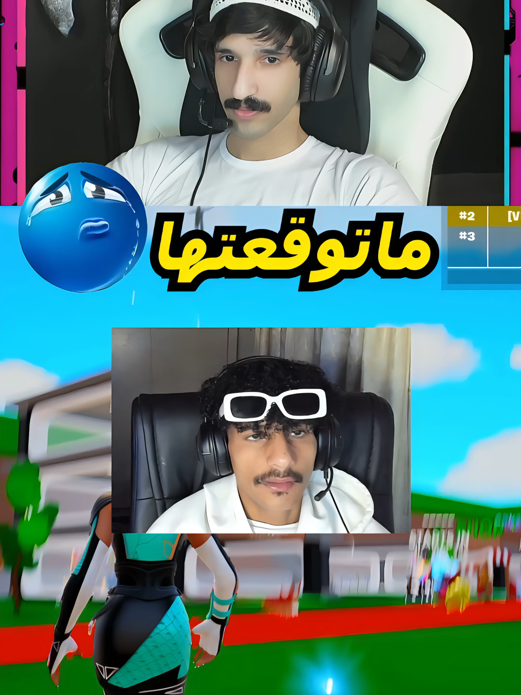 @جسوم MBD