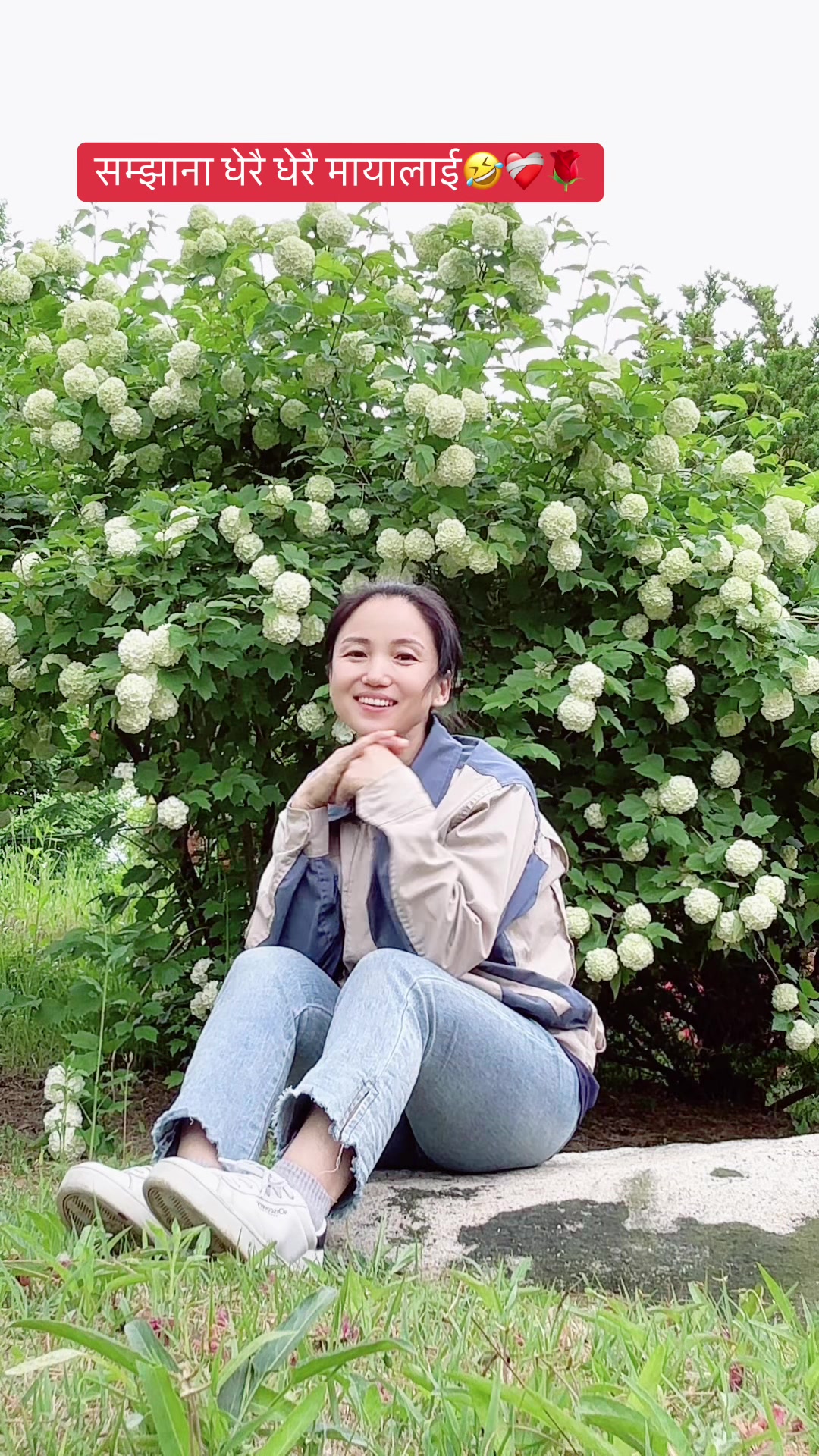 @ANU🍀