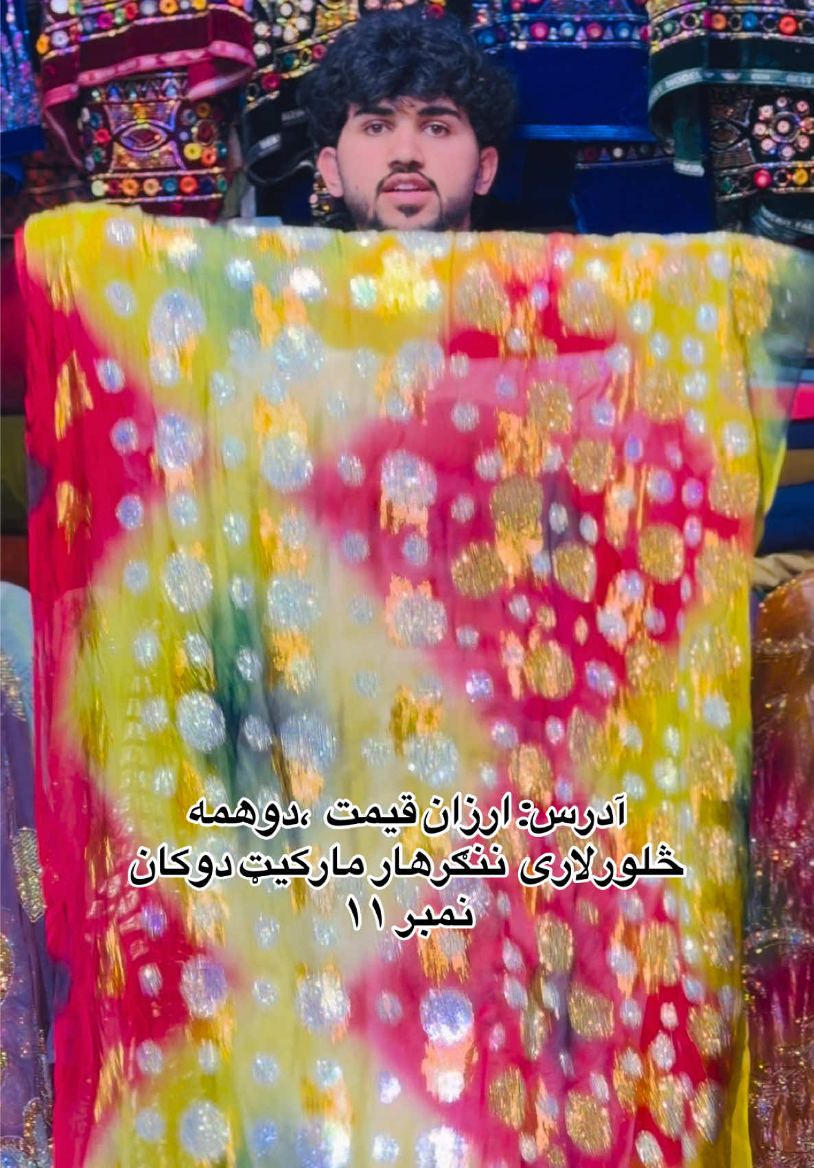 @𝐅 𝐚 𝐢 𝐳