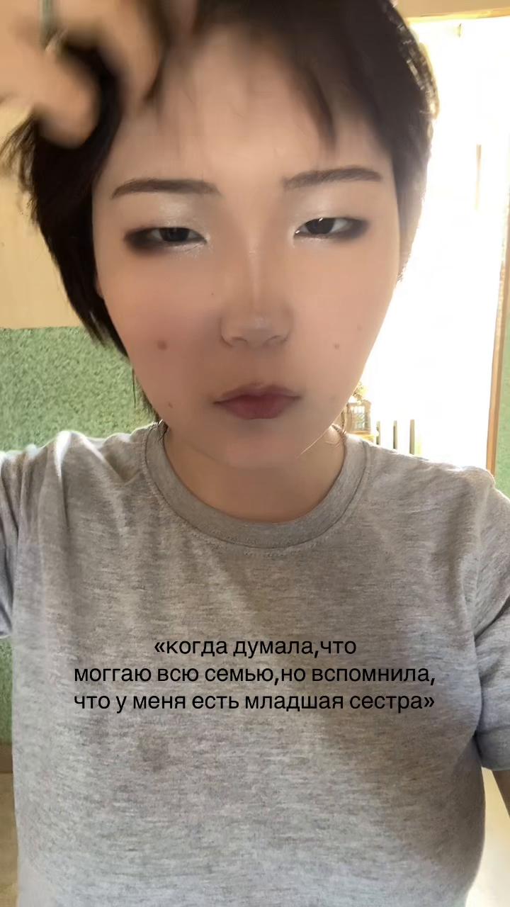 @May.🐧🪲