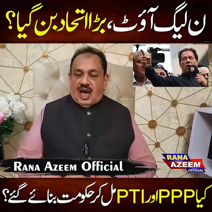 @🇵🇰