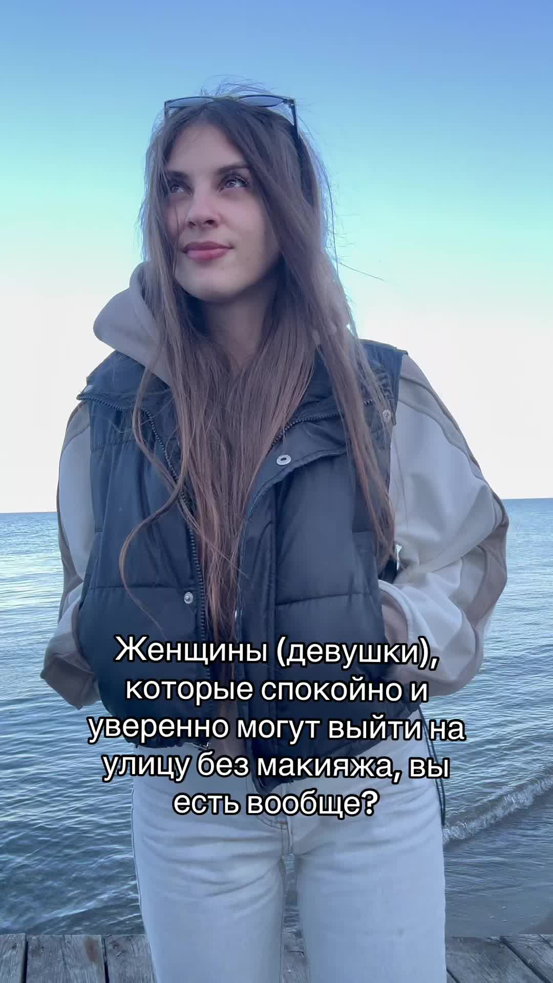 @Владислава