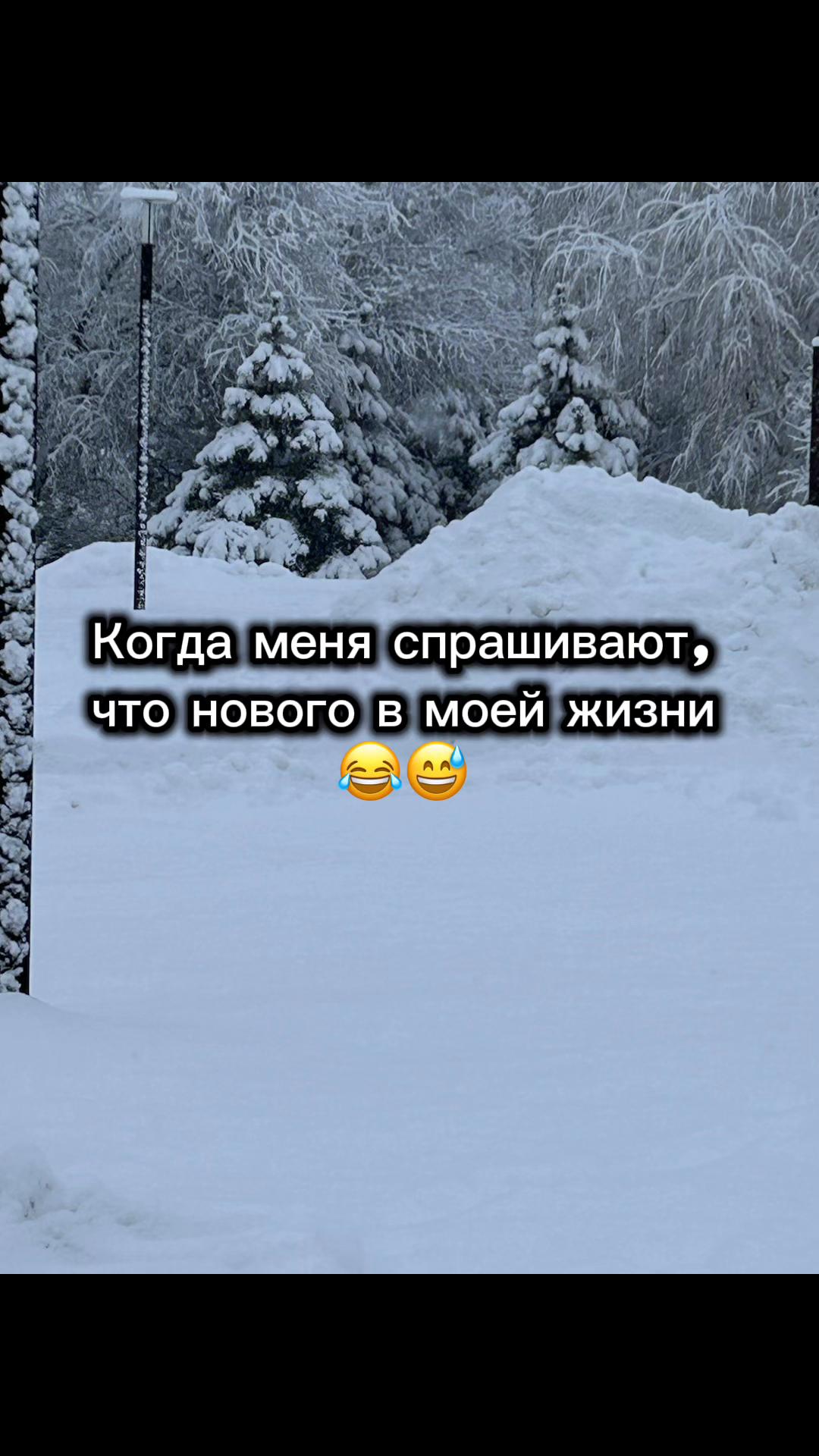 @Ангелочек ❤️🥰Ангелочек
