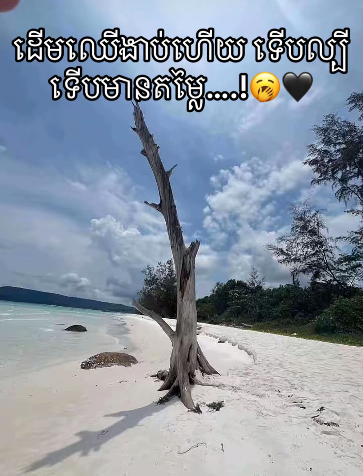 @Ka🐒💞