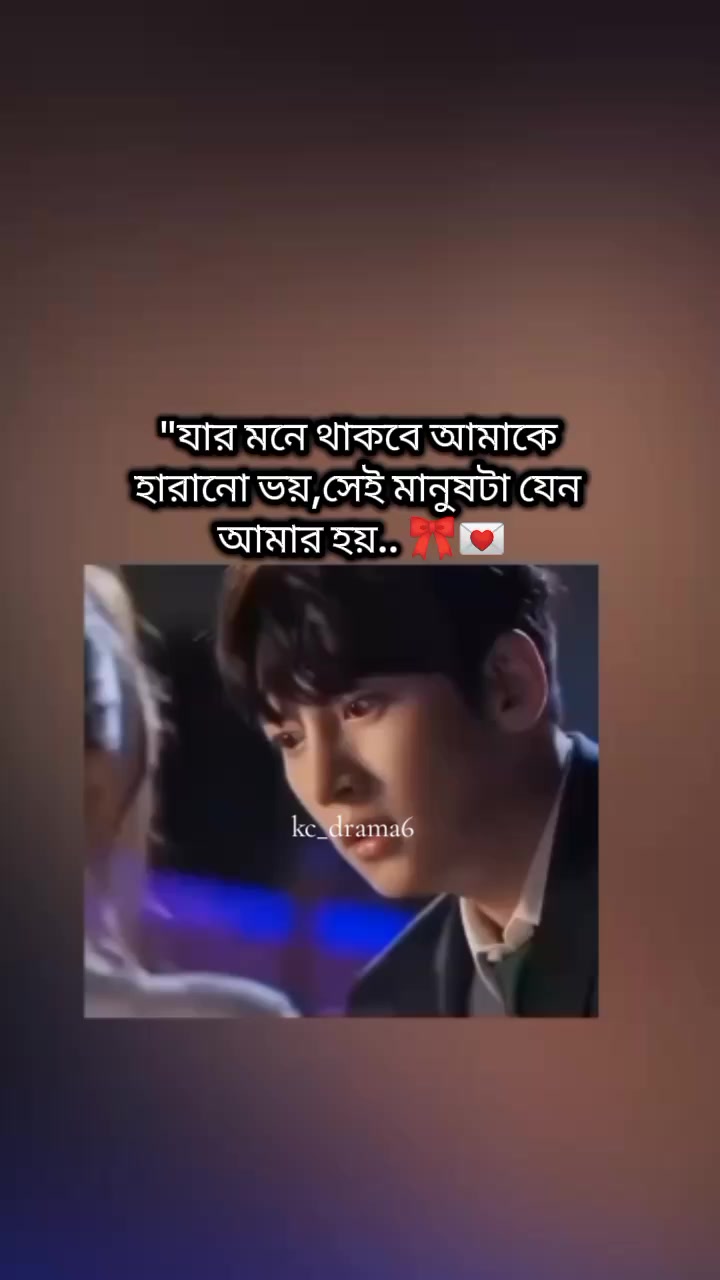 @𝓀𝒸_𝒹𝓇𝒶𝓂𝒶⁶