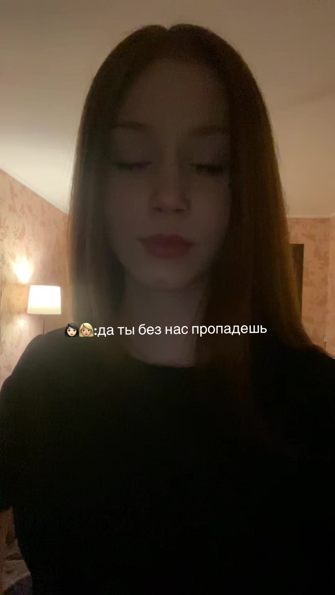 @milanaaa