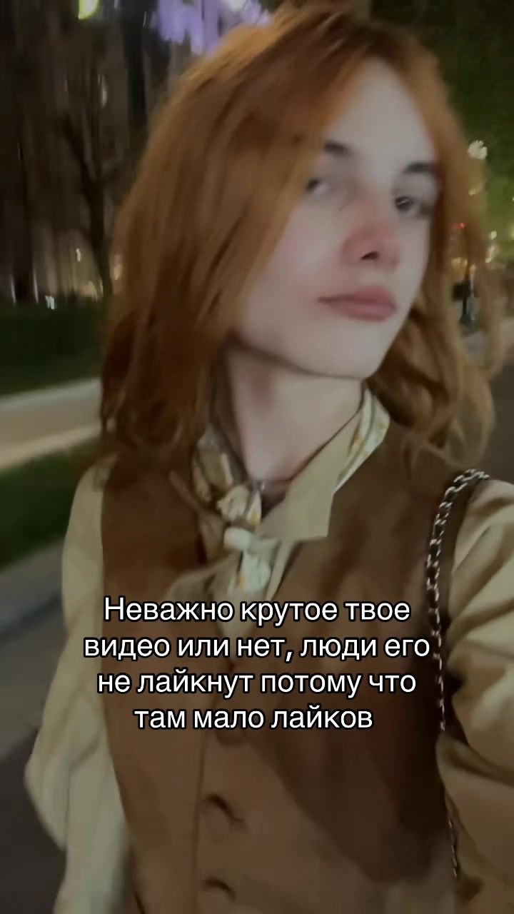 @DELAMON