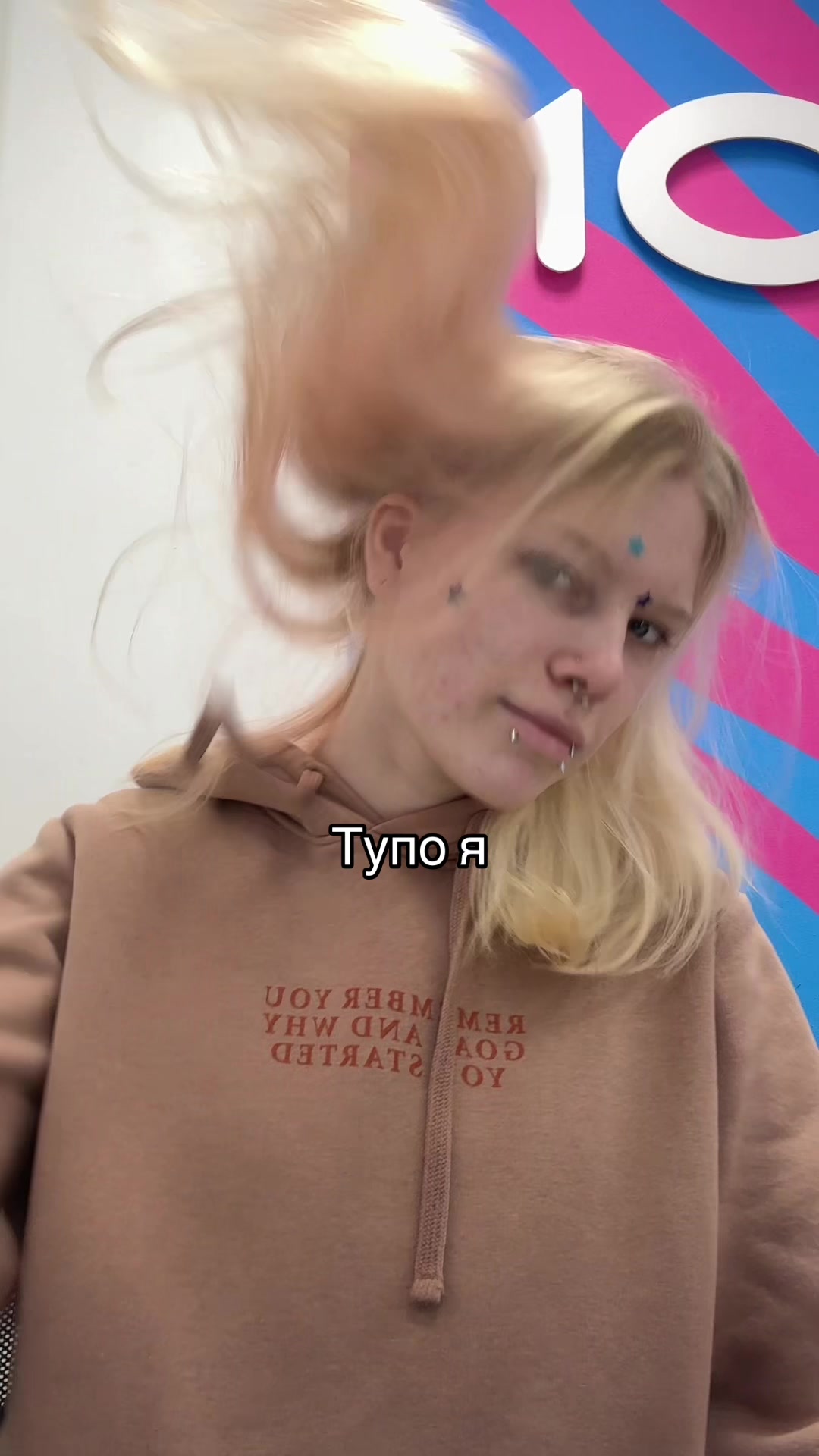 @НЕ_дашутка💸