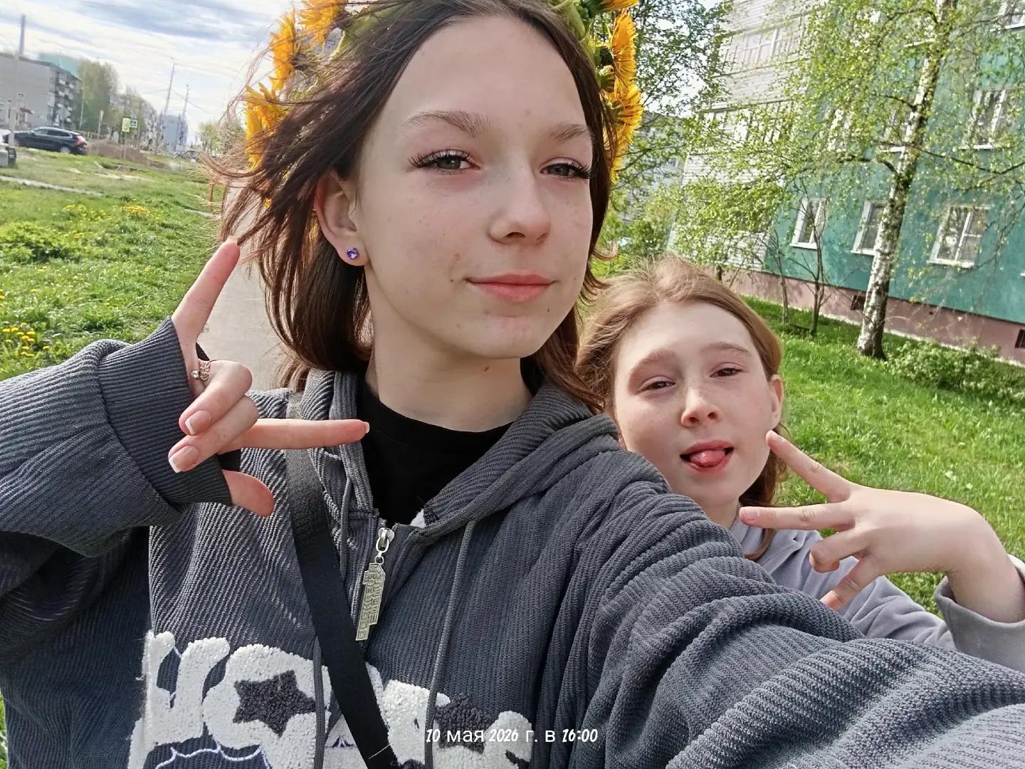 @𝐍𝐚𝐬𝐭𝐢𝐤𝐬