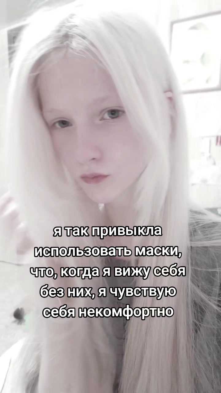 @꒰ঌDyfi໒꒱