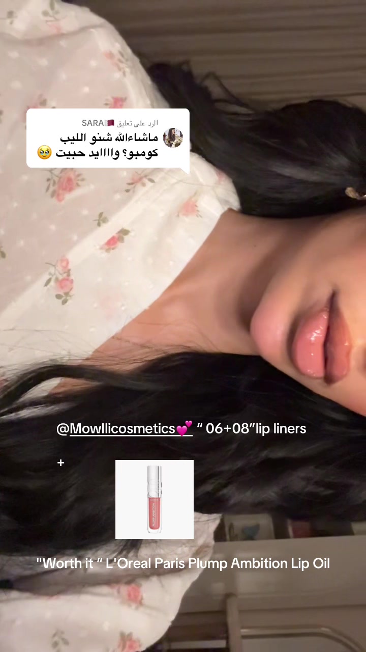 @Miwa.Alkaabi
