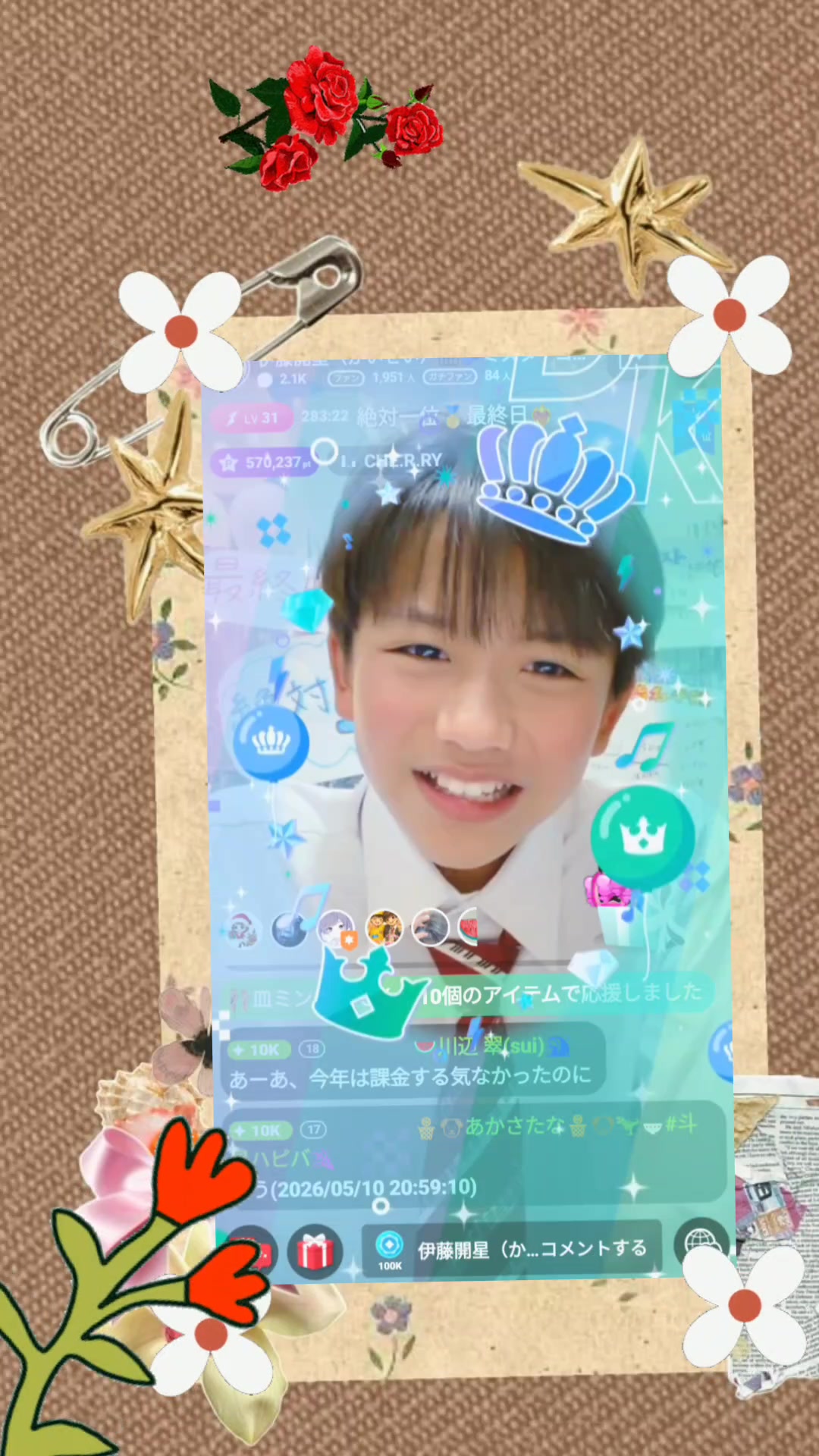 @クマ(&acute;･(ｴ)･｀)