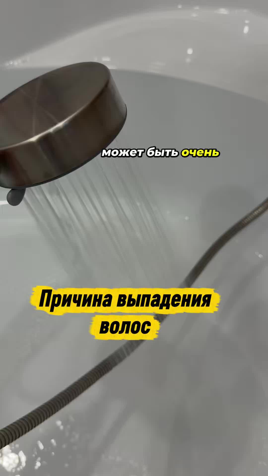 @masha_unpack