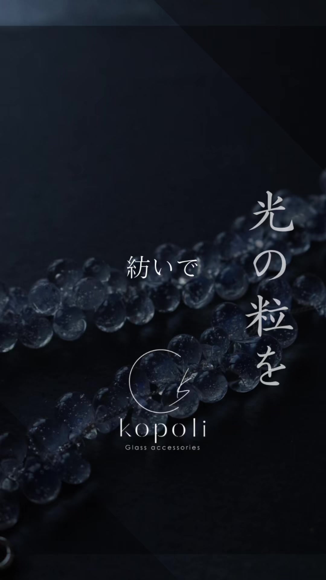 @kopoli