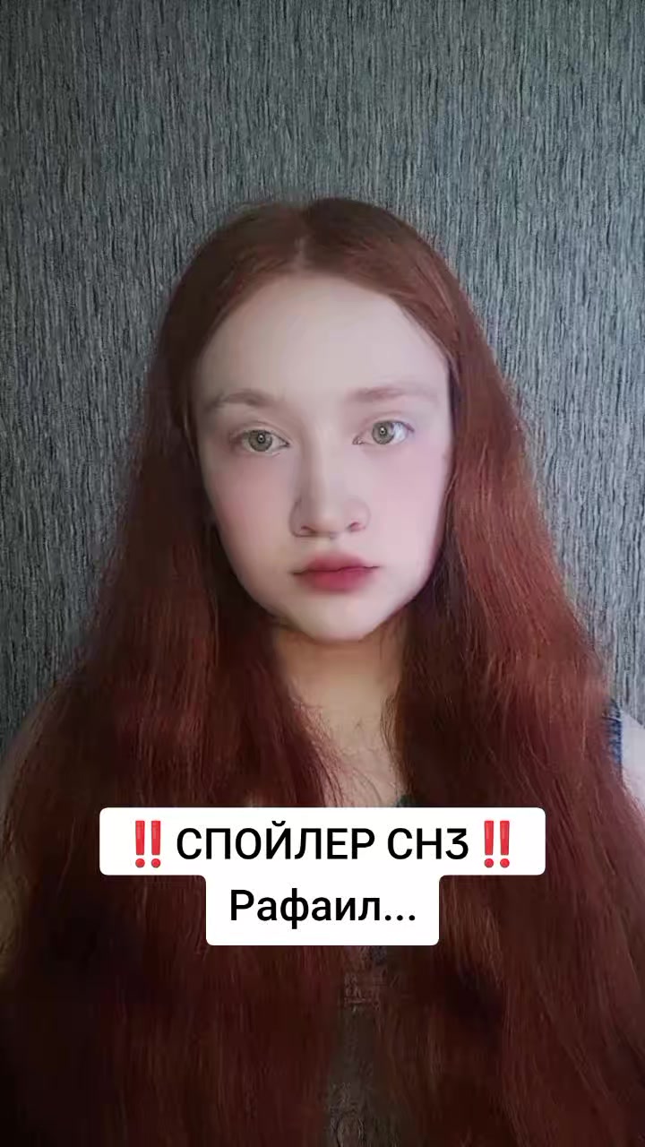 @Домик Кэтти