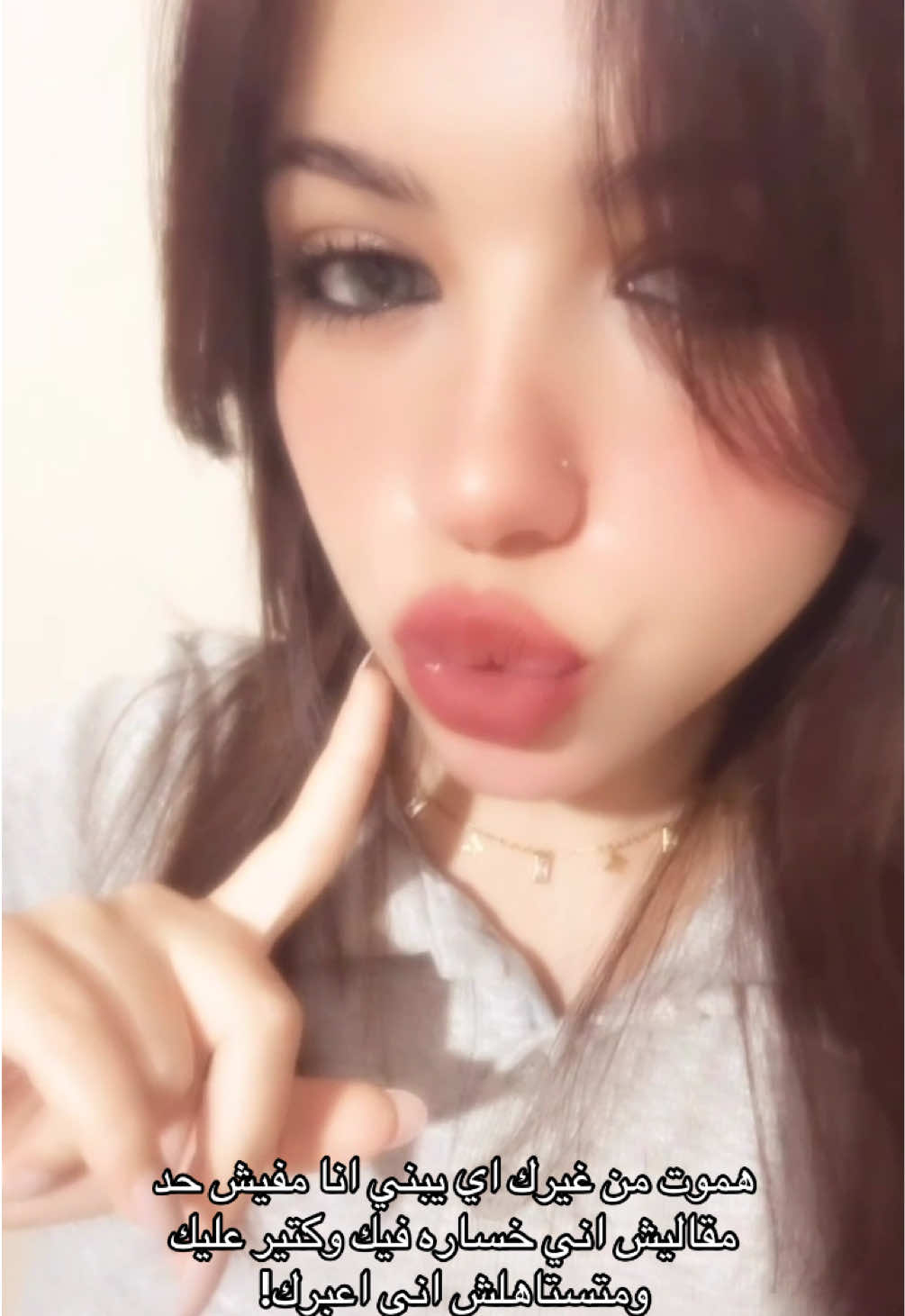 @﮼أية