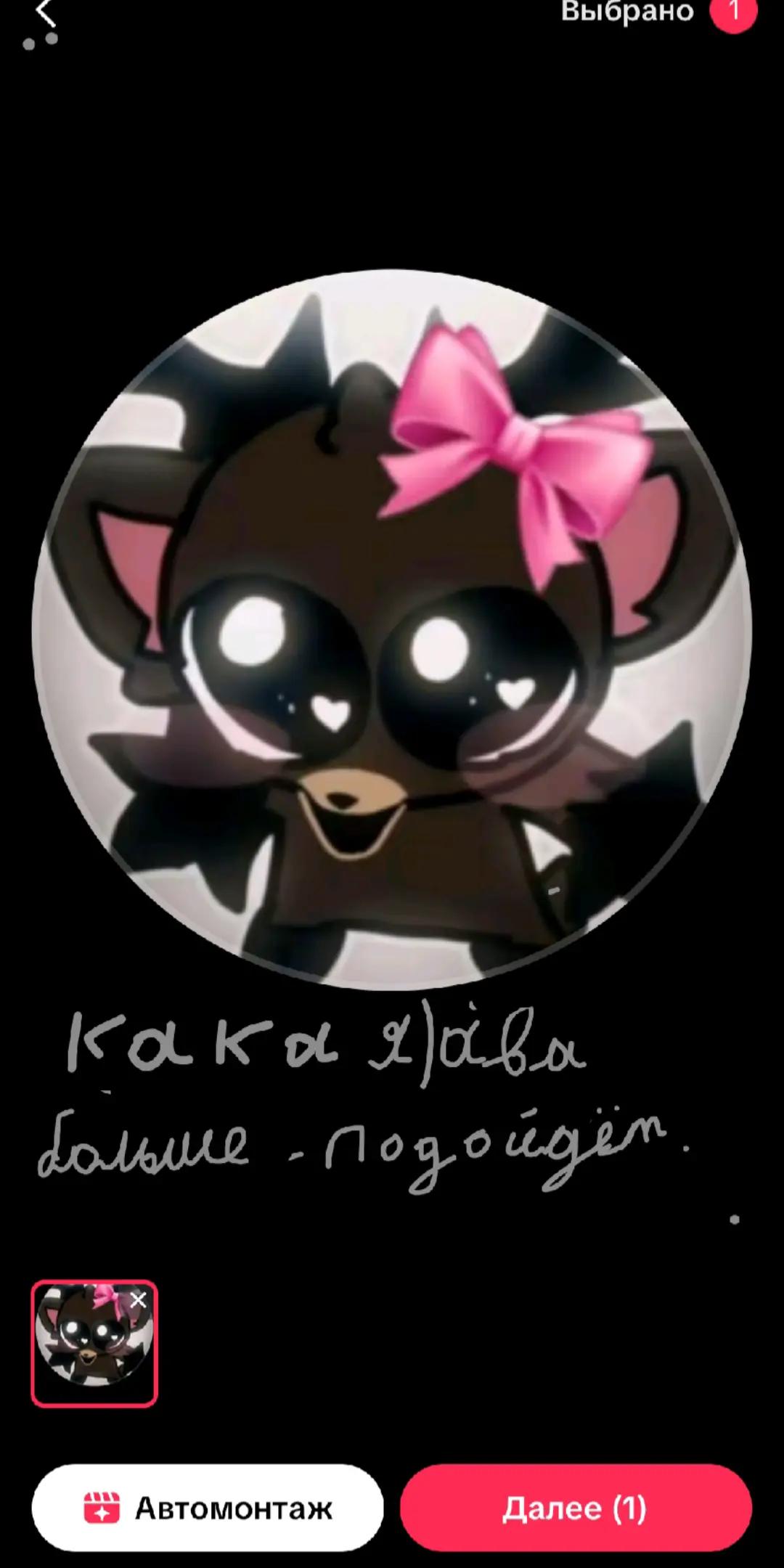 @𝓴𝓲𝓴𝓲 𝓪𝓼𝓪🩷