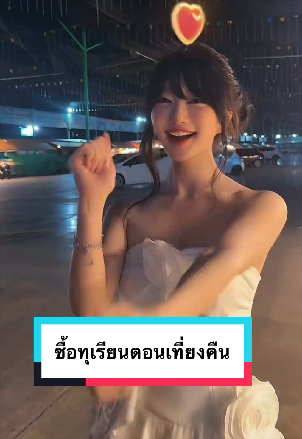 @♡✿ 𝗗𝗲𝗲𝗻𝗶 ✿♡