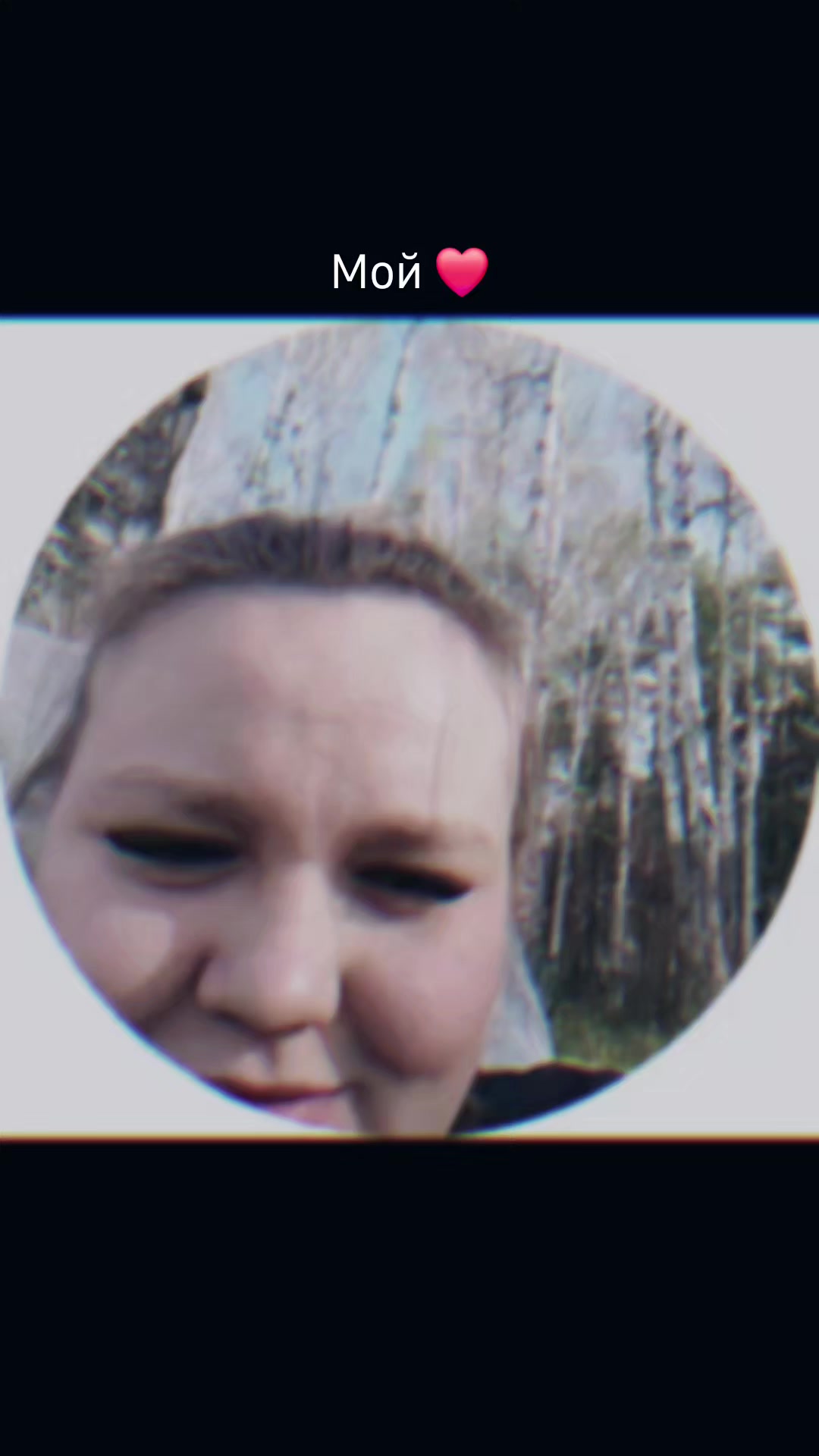 @💋💋жена своего мужа 💋💋