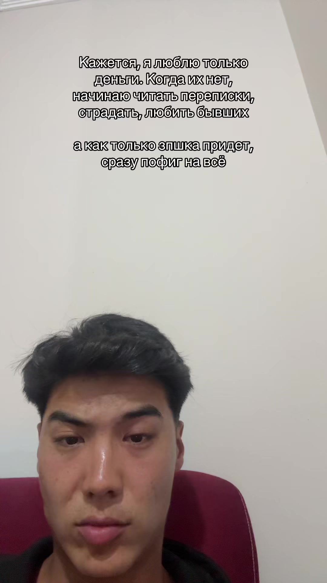@kudasshik