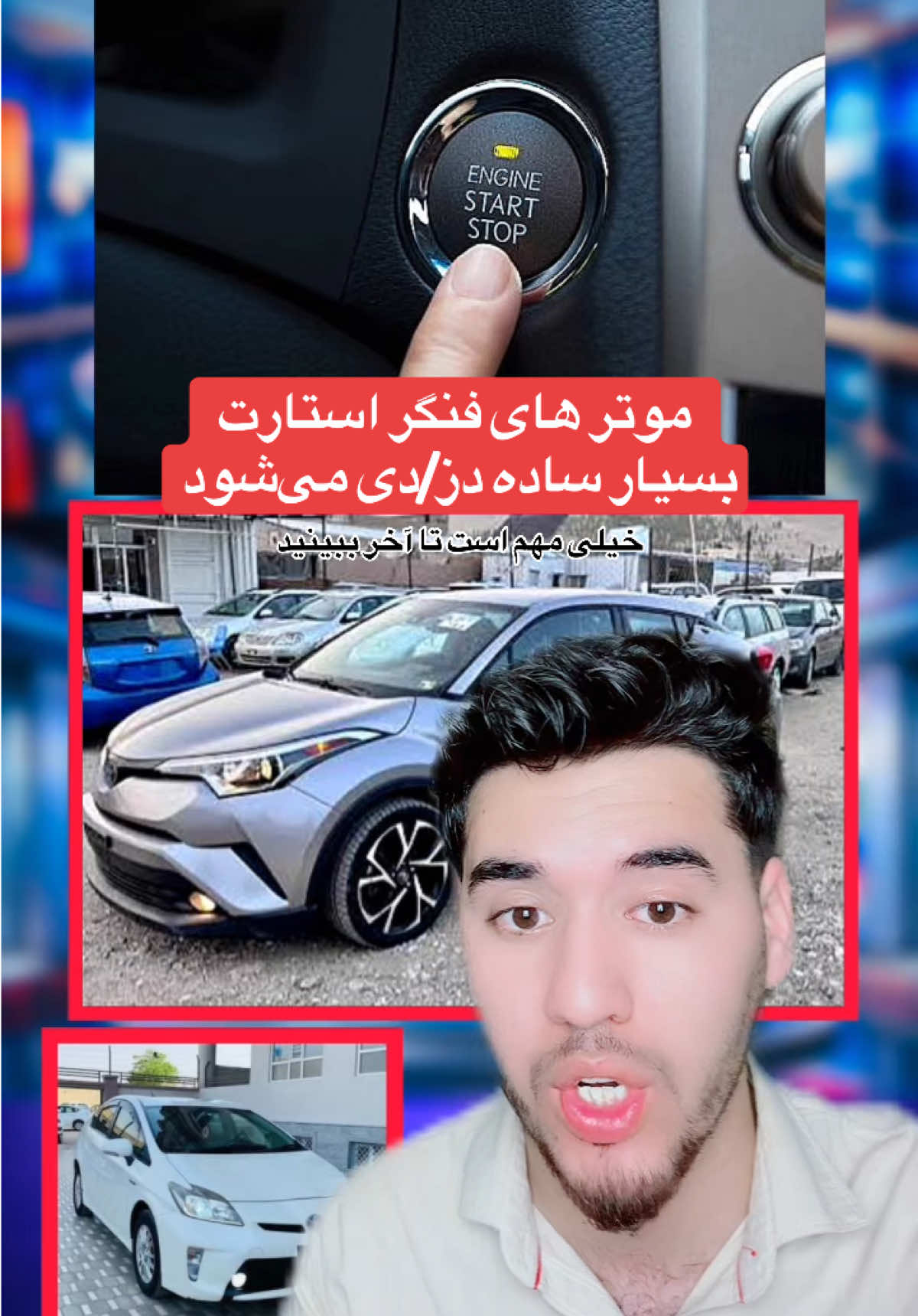 @AFGHAN LIGHT⚡️