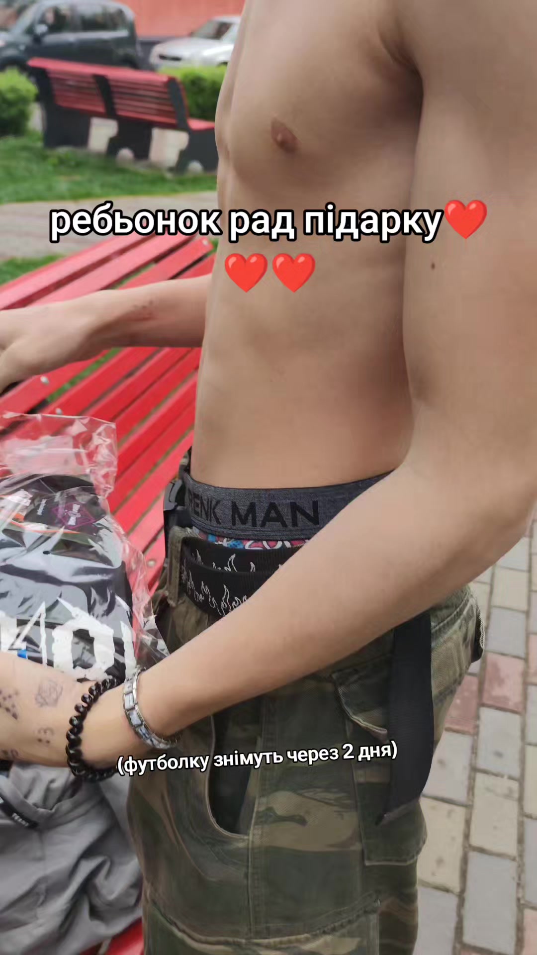 @Ygy Yv