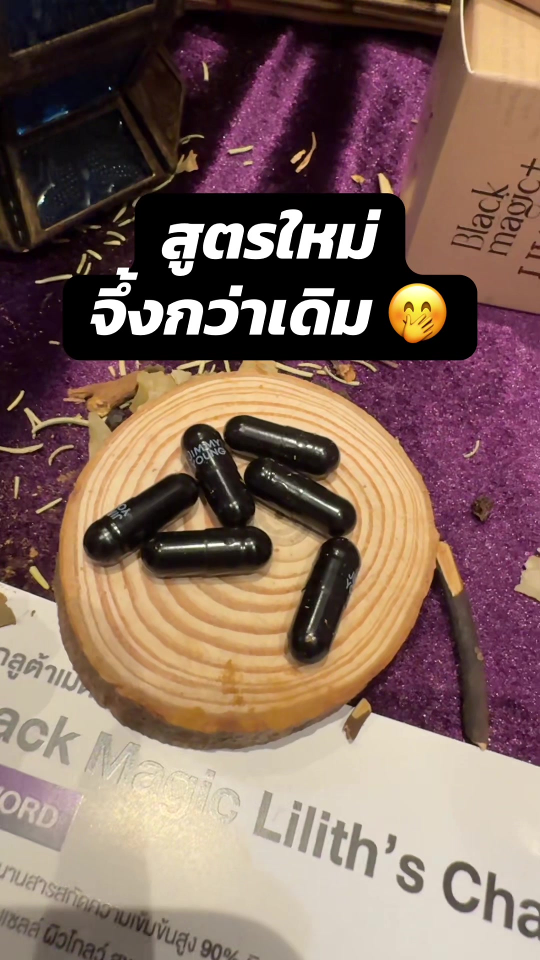 @⭐️ Nookkii ⭐️