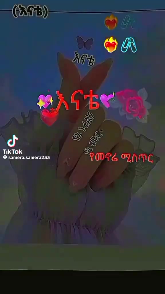 @tiGiti