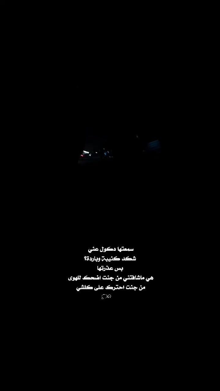 @أ̶ل̶ِه̶ُد̶ِئٰ ||📜
