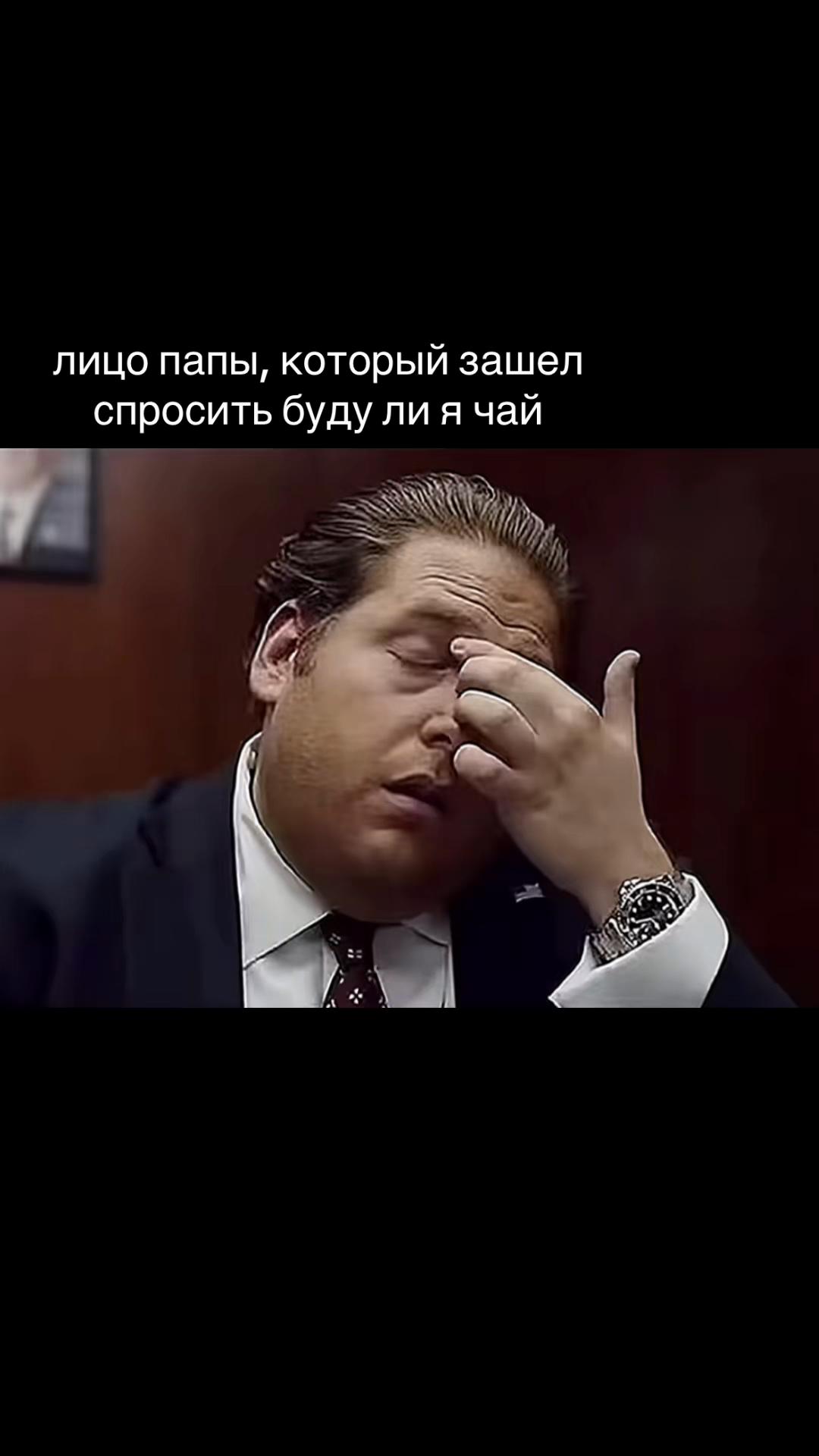 @мишеля