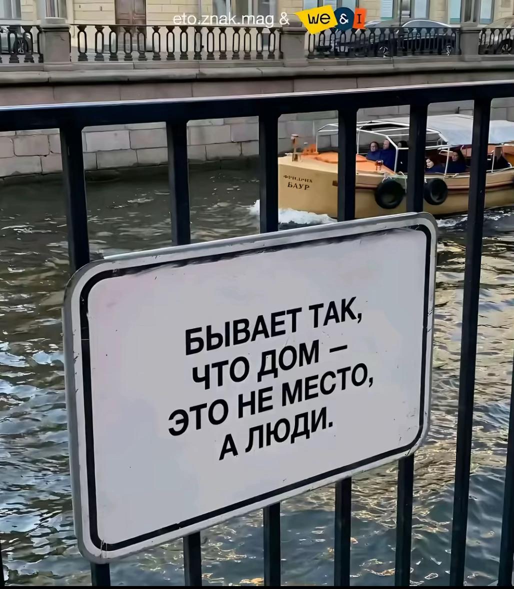 @малыш