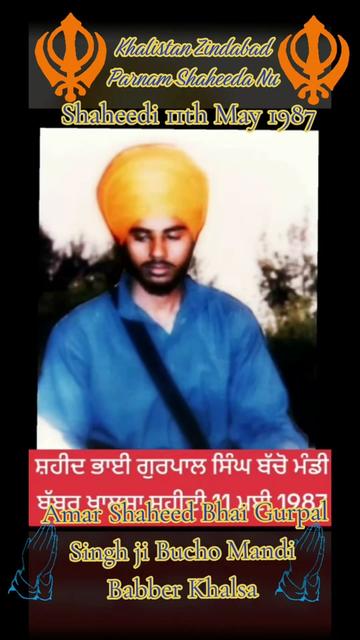 @Narinder Singh