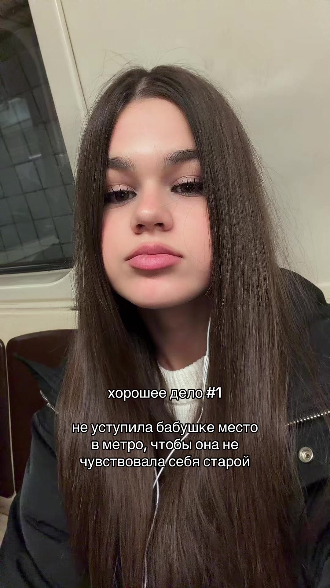 @Вика Прекина <3