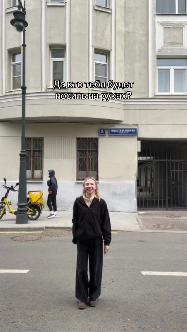 @Тгк: Ксюсю