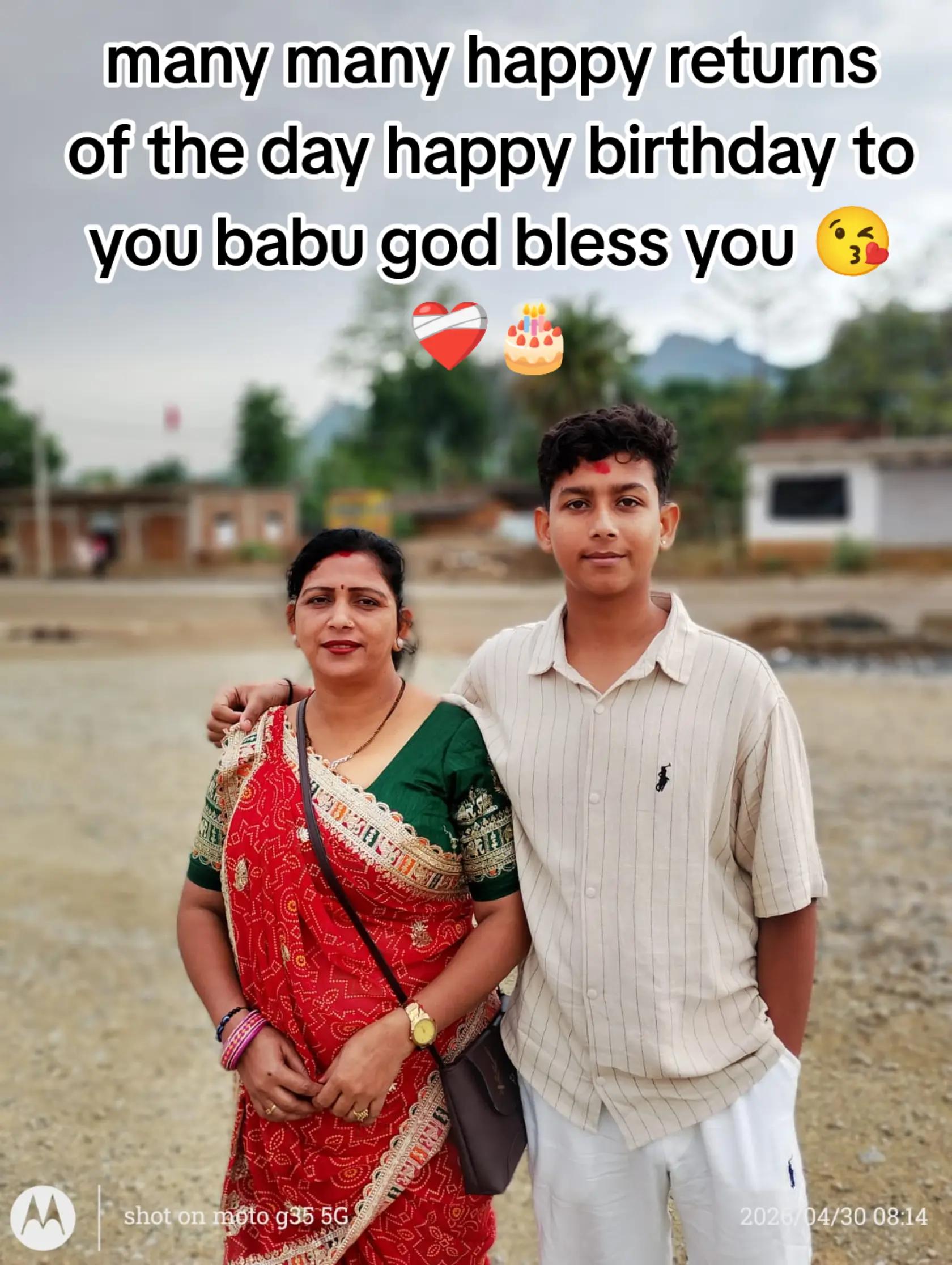 @sony mishra