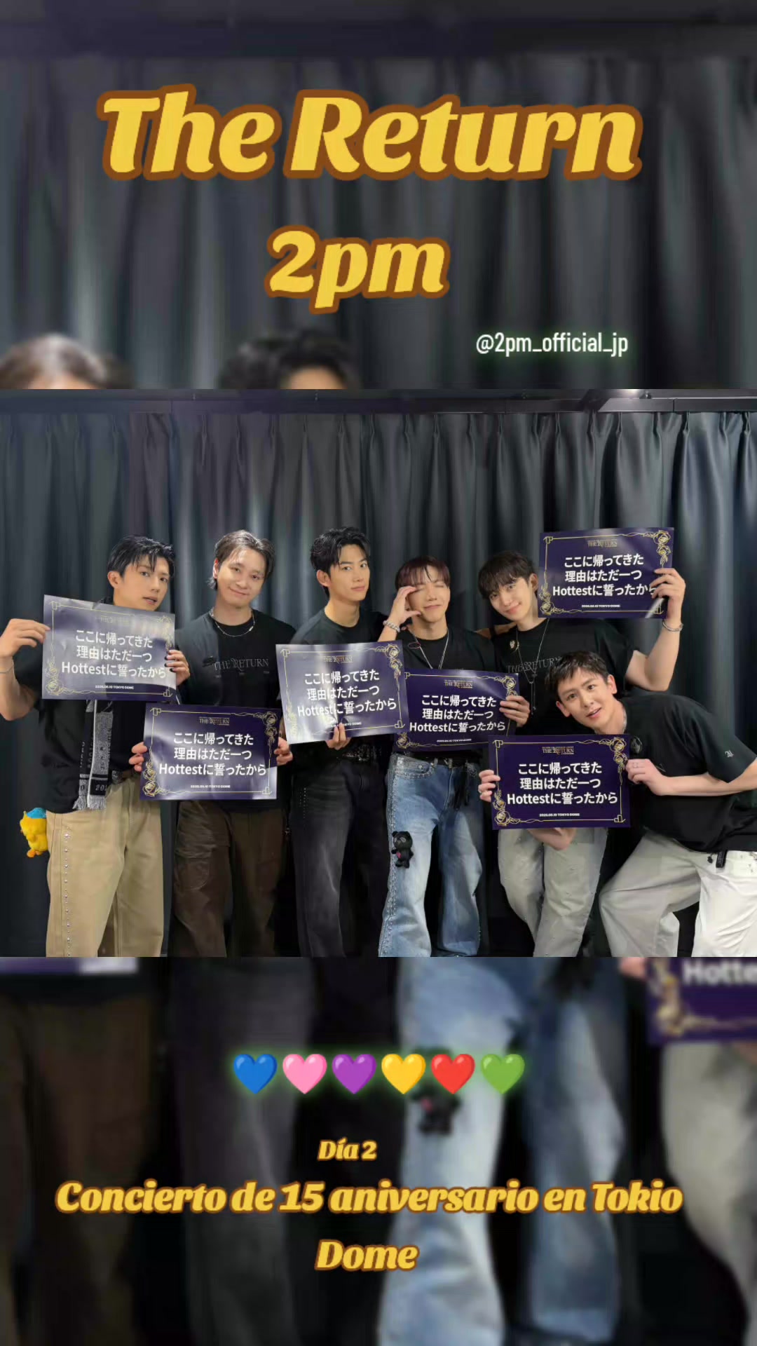 @Lee Junho (2PM) espa&ntilde;ol
