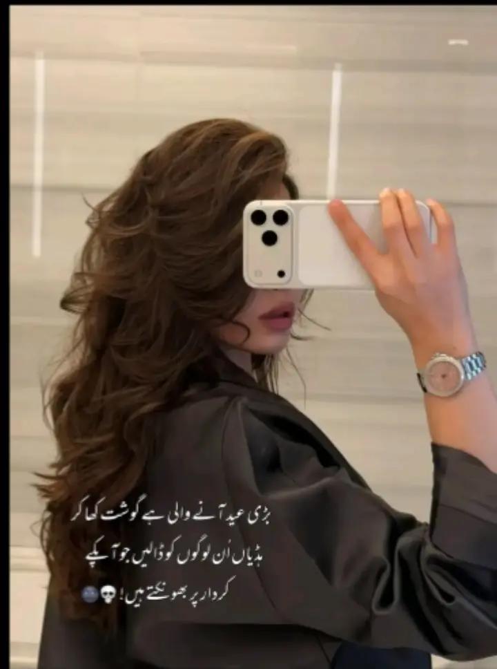 @ziddi girl💞💕❤