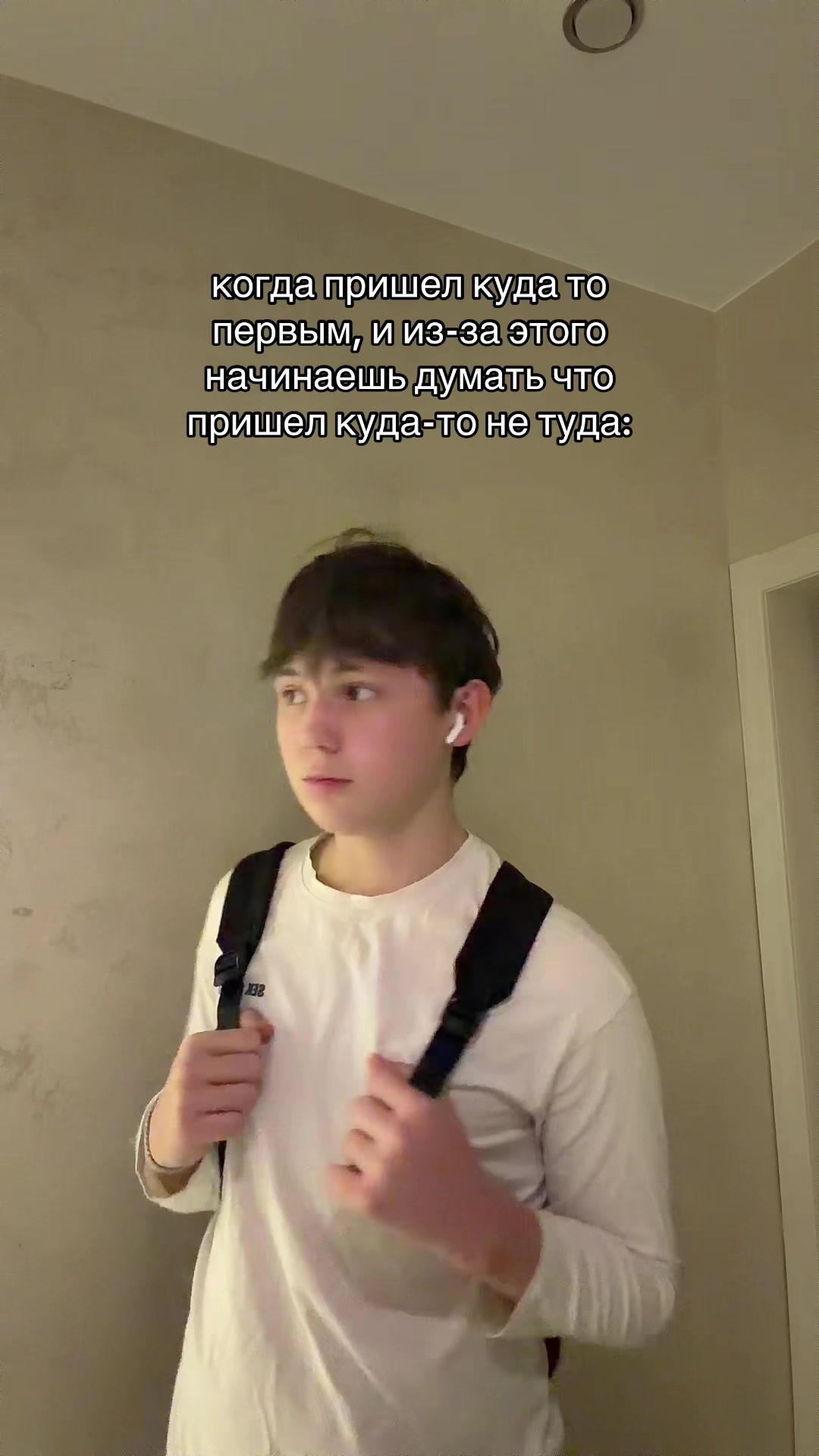 @тгк:скайси