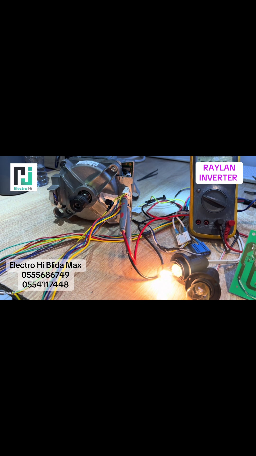 @ELECTRO HI BLIDA