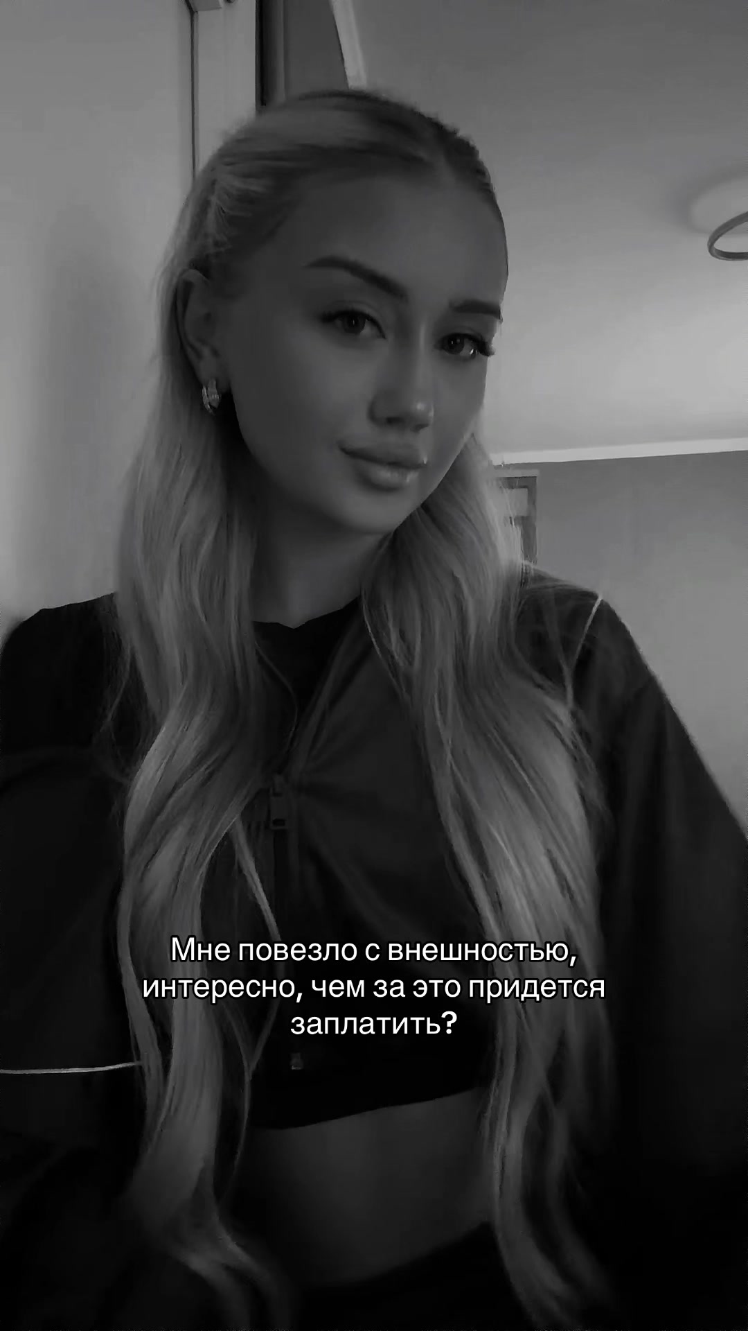 @Тгк: СОРОКА