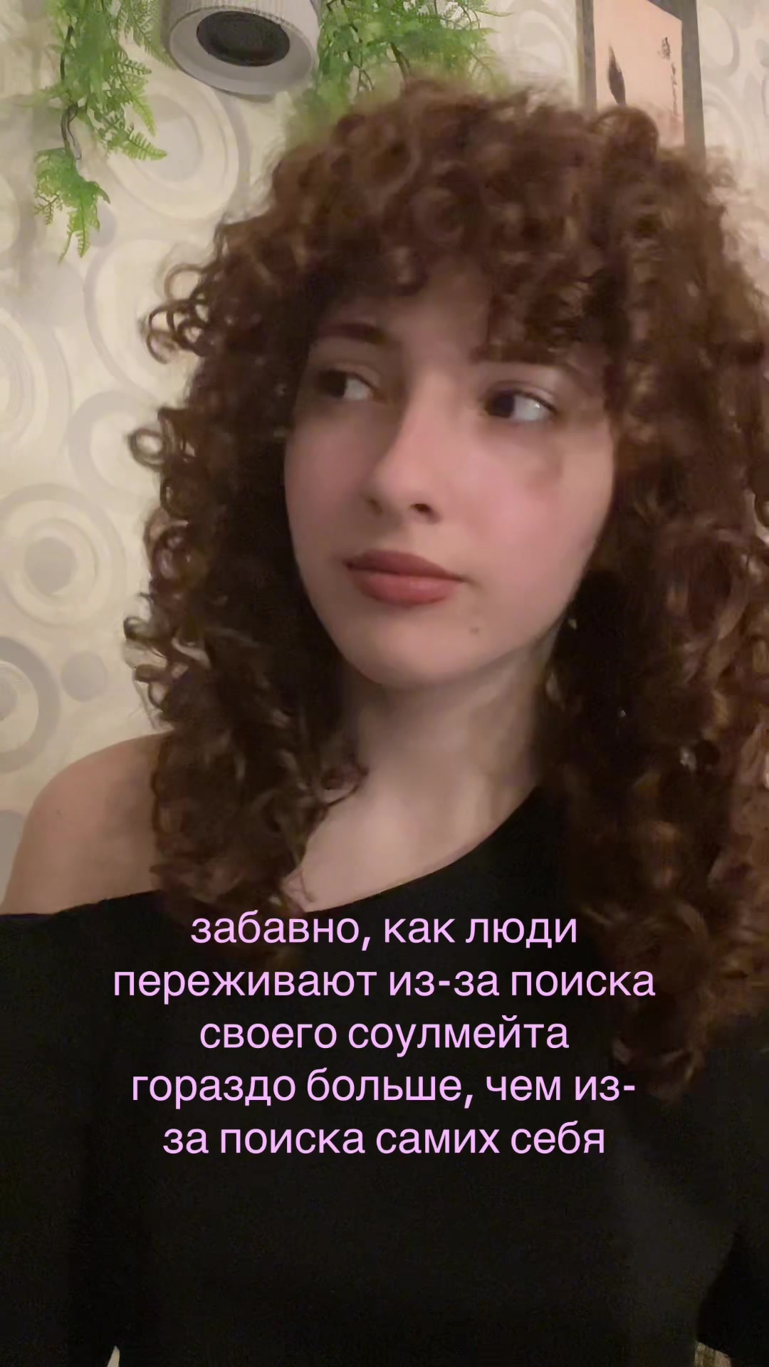 @astaya🌀