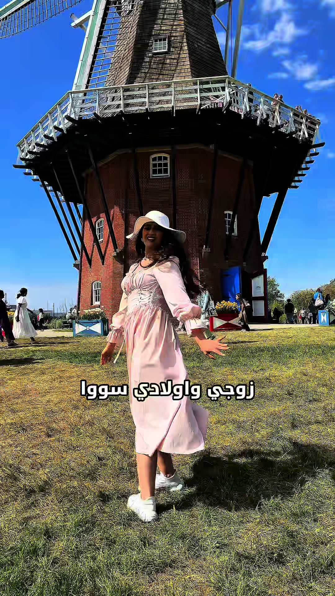 @🧿Promirose🧿