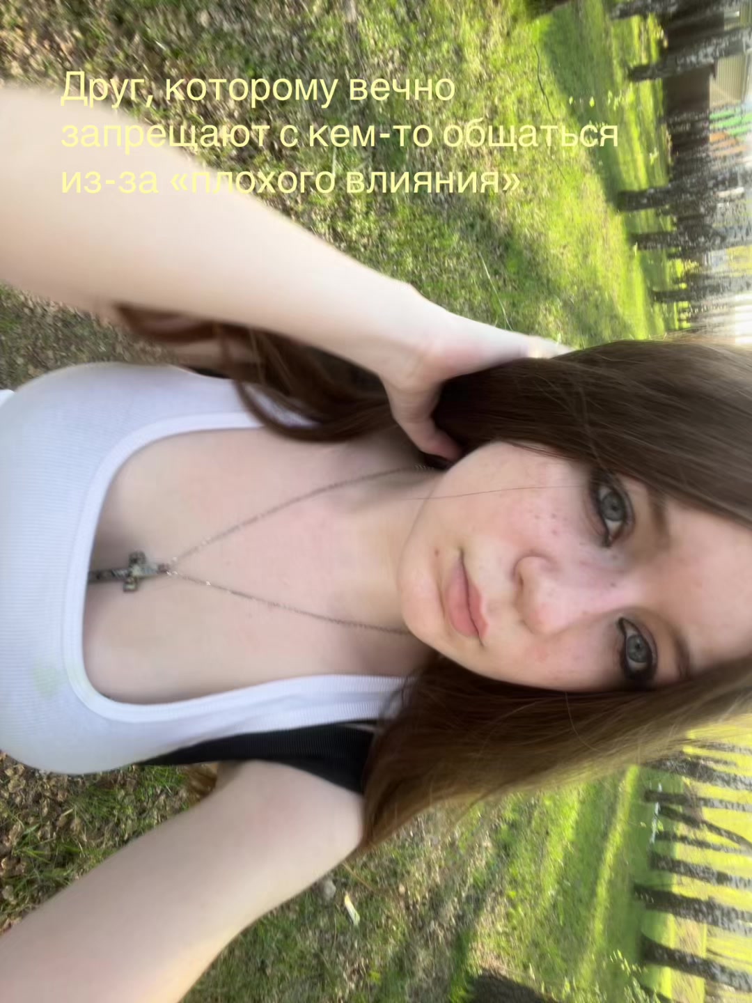 @Сыр0л🧀вка
