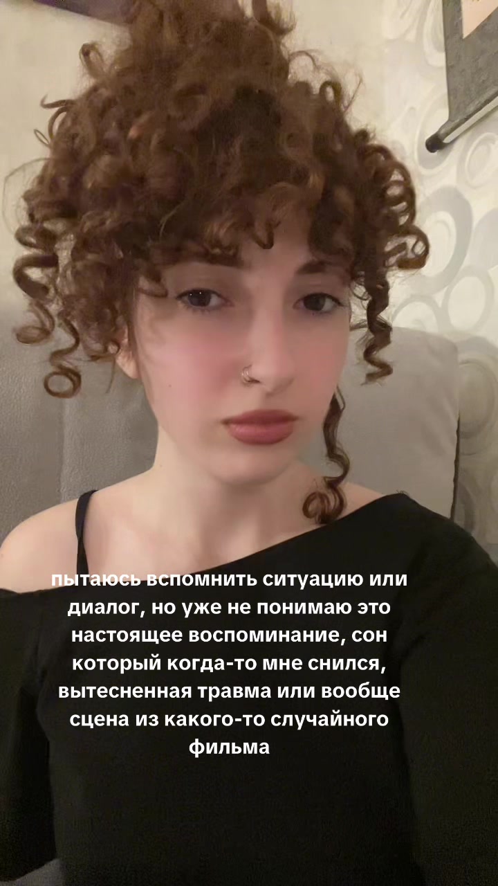 @astaya🌀